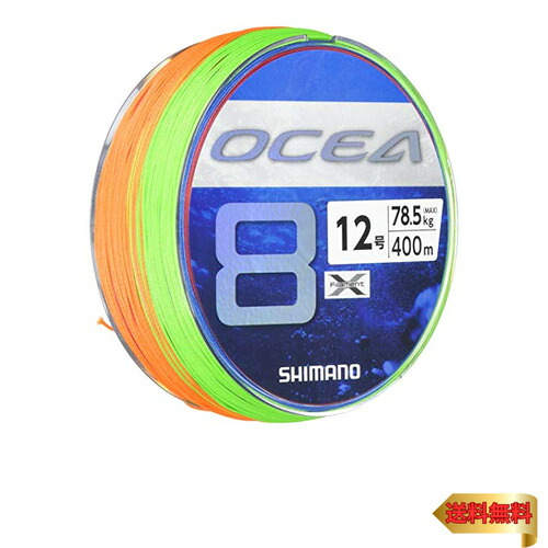 シマノ(SHIMANO) ライン オシア8 400m 12.0号 5カラー LD-A81S 釣り糸 ライン 2号