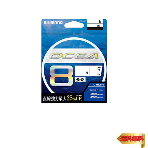 シマノ(SHIMANO) ライン オシア8 300m 1.5号 5カラー LD-A71S 釣り糸｜ラサンタ