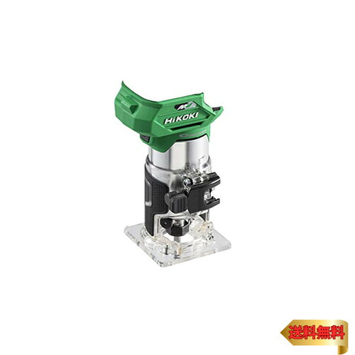HiKOKI(ハイコーキ) 36V トリマ M3608DA バッテリー・充電器・ケース別売り 軸径6mm 8mm 取り付け可能 M3608DA(