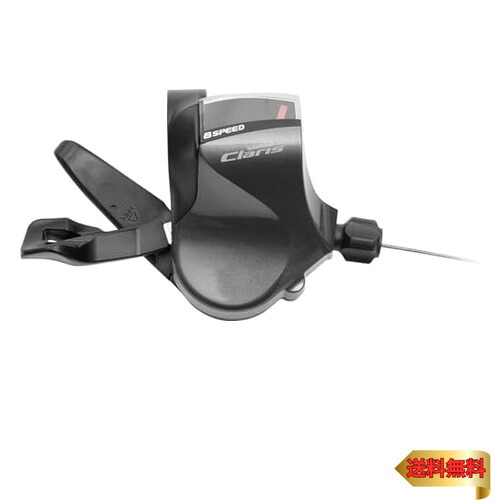 シマノ(SHIMANO) シフティングレバー(ROAD) SL-R2000-8R 右レバーのみ 8S ESLR2000RA CLARIS(クラリ