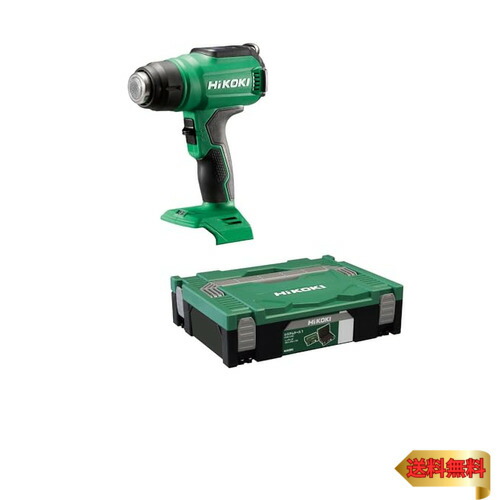 HiKOKI(ハイコーキ) 18V コードレスヒートガン 熱度自然調整能力のある 風量うつり変わり役立つこと付 ノズル3種付 乾電池・申し受ける器別売 入れもの付 RH18DA