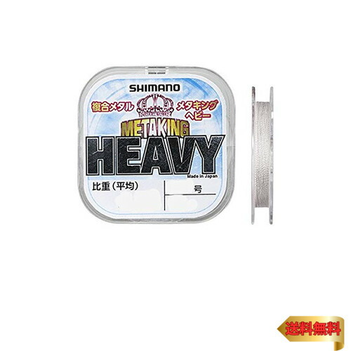 シマノ(SHIMANO) 鮎複合Mライン メタキングヘビー WH 21m LG-A22T 0.07号