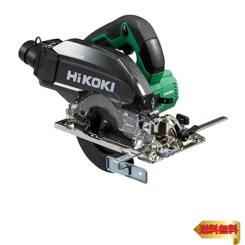 HiKOKI(ハイコーキ) 10.8V 申し受ける式 集じん丸のこ C1205DYA 125粍 軽さ2.4kg 乾電池・申し受ける器・入れもの別売 C120