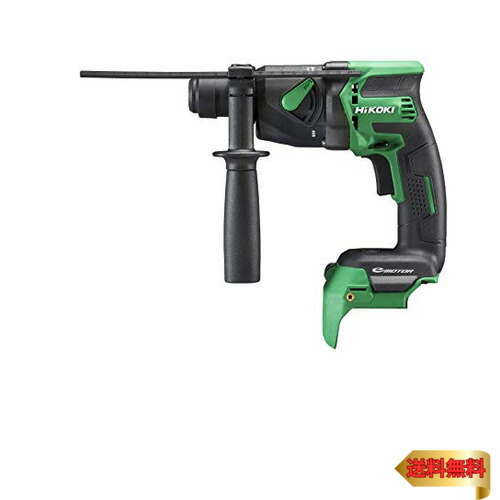 HiKOKI(ハイコーキ) 18V ハンマドリル DH18DPB 蓄電池・申し受ける器別売 入れもの付 SDSプラスシャンク 最大限度穴あけ18粍 2