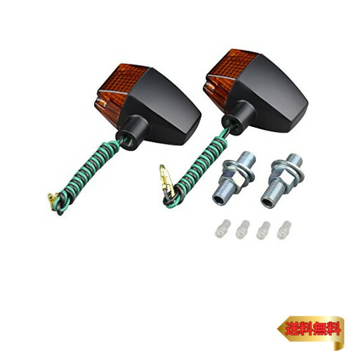 ポッシュフェイス(POSH FAITH) バイク用品 ウインカー クラシカルスリム&シャープタイプ シングル球(電球無し) 2個入り M10 ブ