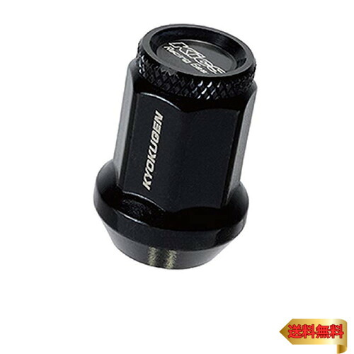 KYO-EI (協永産業) 極限 貫通ナット アルミキャップ付き M12XP1.5 20P ブラック 20個入 HP1KK