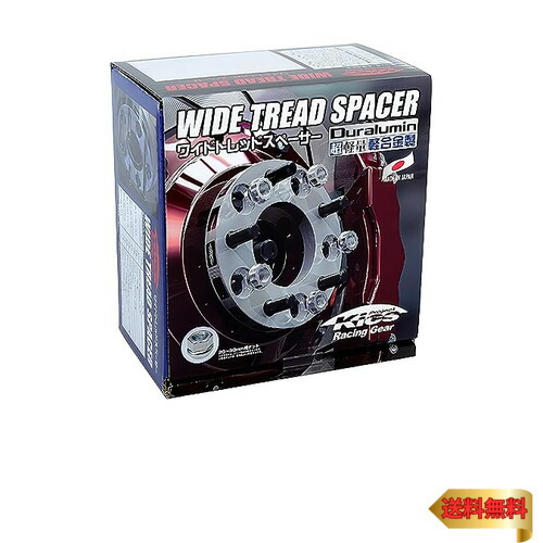 KYO-EI(協永産業) Kics WIDE TREAD SPACER(ワイドトレッドスペーサー) M12×P1.25 4H PCD100 厚み