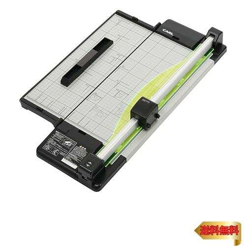 カール事務器 裁断機 ペーパーカッター ディスクカッター・スリム A3対応 50枚裁断 DC-F5300｜ラサンタ