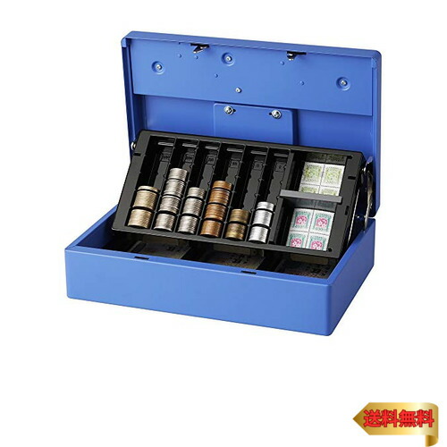 カール事務器(CARL) 手提げ金庫 キャッシュボックス A5薄型スリム ブルー CB-8800