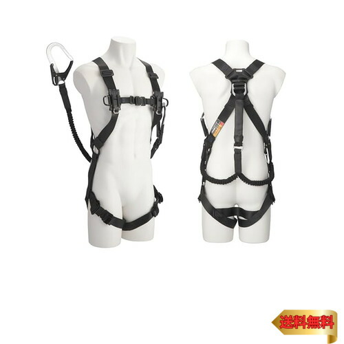 タジマ 新標準尺度安全性のある帯 セフハーネス 盛りだくさん馬具・蛇腹ダブルランヤードセット品 A4SFBJR-WL4BK 130kg相応う スチール写真 黒 国内生