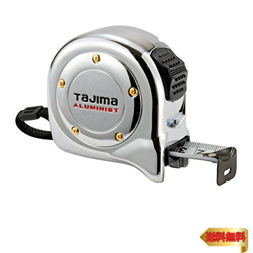 タジマ(Tajima) コンベックス 5.5m×25mm アルミニストロック25 尺相当目盛付 ALL25-55SCRC 7,129円