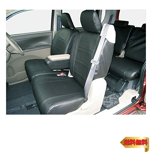 ボンフォーム(BONFORM) シートカバー ソフトレザーDX M4-24Nタント 専用2列車 M4-24Nタント ブラック 4450-56BK