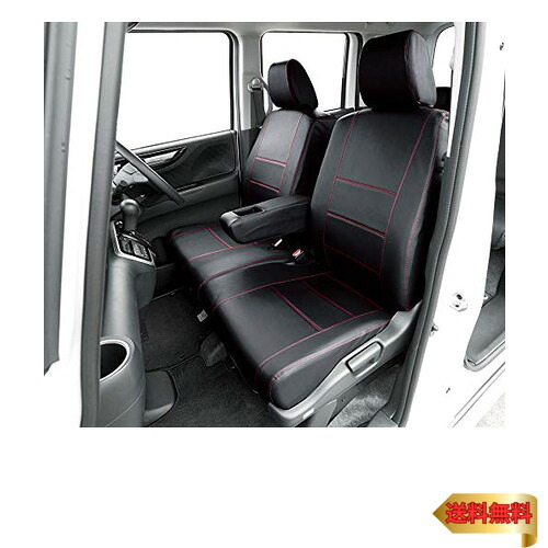 ボンフォーム(BONFORM) シートカバー ソフトレザーR M4-33 N-BOX 専用2列車 M4-33 N-BOX レッド 4497-50