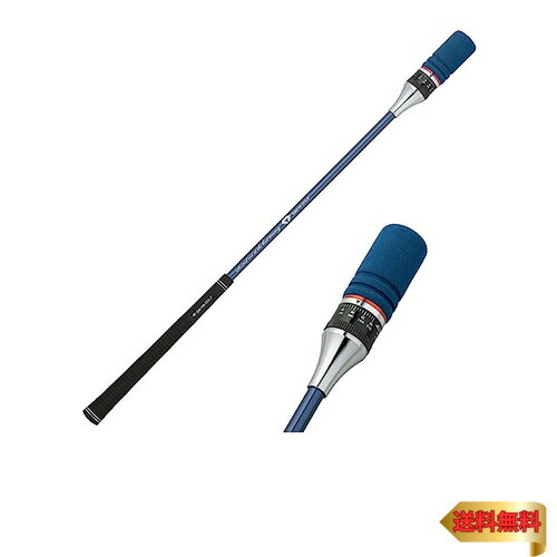 ダイヤゴルフ(DAIYA GOLF) スイング練習機 ゴルフ練習器 ユニセックス ユニフレックス ダイヤスイング527 TR-527 両手 ブル