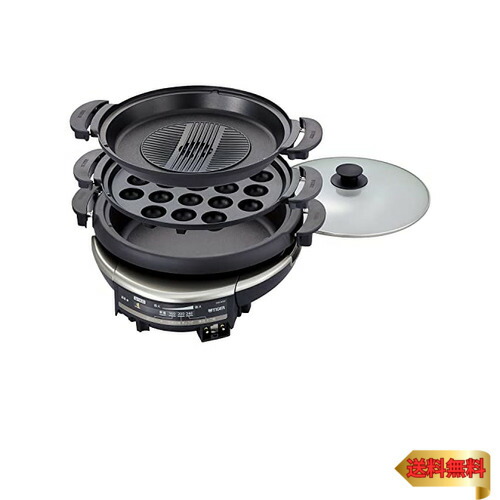 楽天市場】タイガー魔法瓶(TIGER) グリル鍋 深鍋 焼肉 プレート2枚