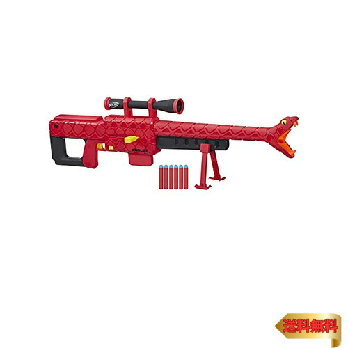 nerf sniper rifle 希少品 b09h24qn75.jpg