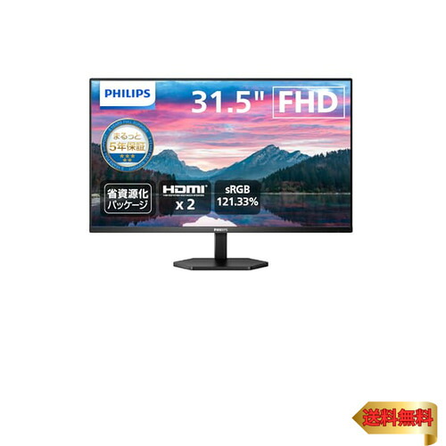 PHILIPS モニターディスプレイ 32E1N3100LA/11 (31.5インチ/VA/FHD/5年/D-Sub(VGA)x1HDMI1.4