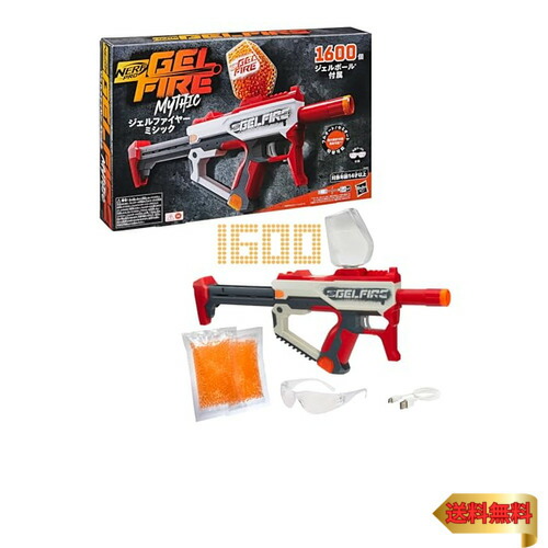 楽天市場】ナーフ PRO ジェルファイヤー GELFIRE ミシック 電動