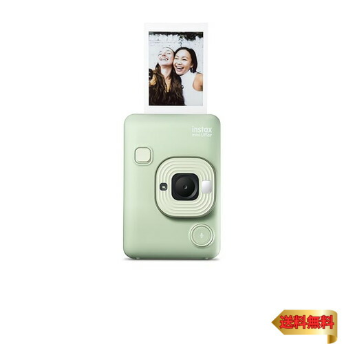 富士フイルム(FUJIFILM) チェキ インスタント写真機/スマホプリンター instax mini LiPlay 緑であること INS LIPL