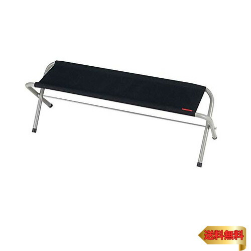 captainstag(キャプテンスタッグ) クマノプーサンイスベンチ アウトドアイス (ma1095) 楽天市場】キャプテンスタッグ CAPTAIN STAG クマノプーサンイスベンチ