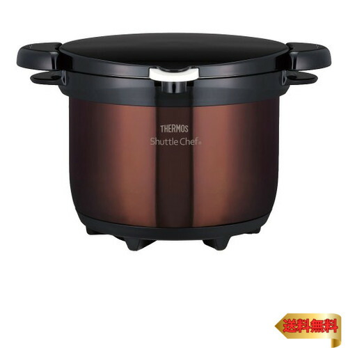 THERMOS 無意味さ保温膳立て器 シャトル料理人 3.0L 読みやすい赤銅色 KBG-3000 CBW