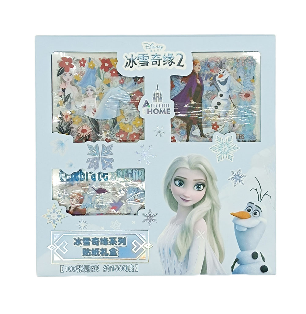 楽天市場】アナと雪の女王 キッズ お化粧セット メイクセット