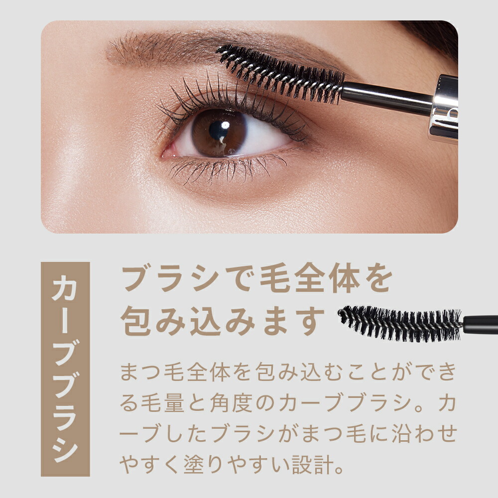 ラッシュエンド(まつ毛美容液) 楽天市場】【公式正規品はこちらのみ】ラッシェンド Lashcend