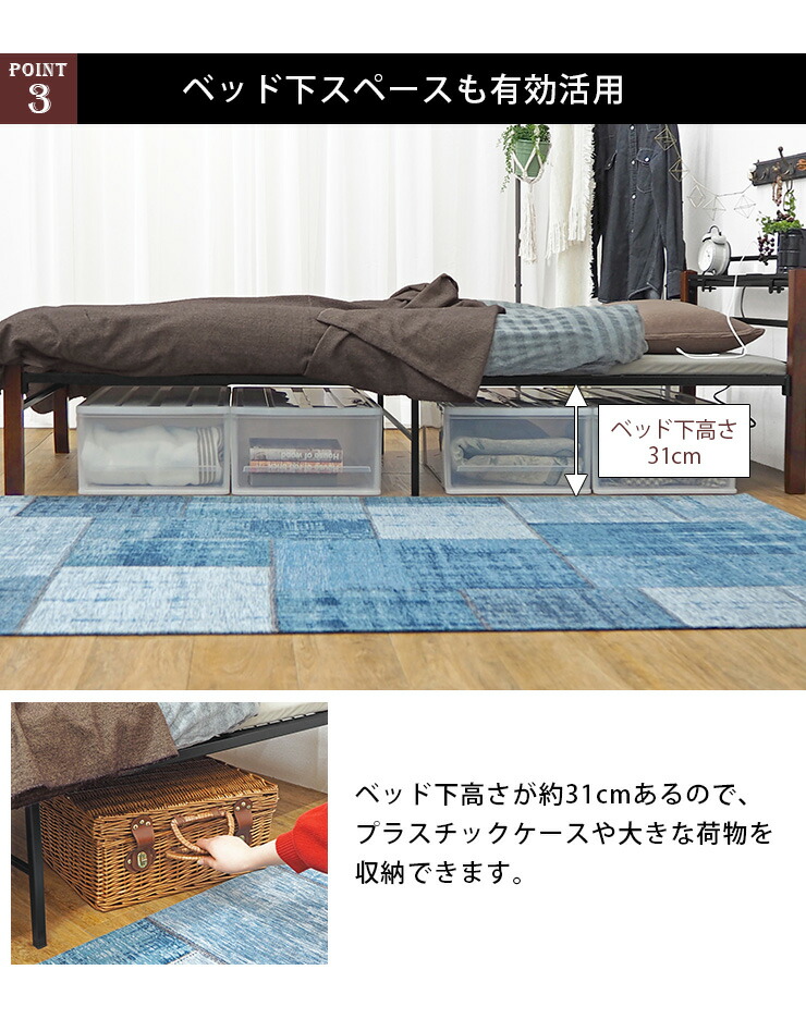 ブラック シングル 木 アンティーク風 Clunky アンティーク風 クランキー 木脚とパイプでヴィンテージ風なパイプベッド お部屋を落ち着いた雰囲気に パイプベッド シングル 宮付き 一人暮らし ベッドフレーム 省スペース ヴィンテージ感風 まとめ買いで10 Off ブラック シングル 木 アンティーク風 Clunky アンティーク風 クランキー 木脚とパイプでヴィンテージ風なパイプベッド お部屋を落ち着いた雰囲気に パイプベッド シングル 宮付き 一人暮らし ベッドフレーム 省スペース ヴィンテージ感風 まとめ買いで10 Off