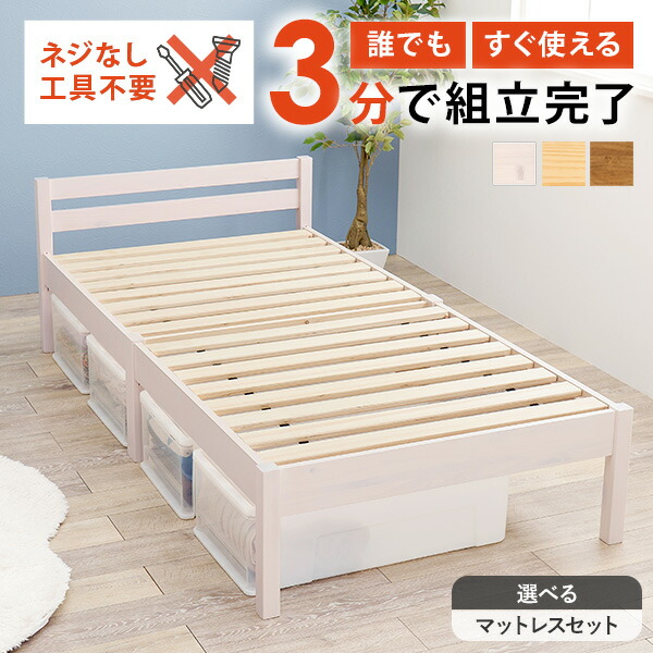 混凝土調調度品特集