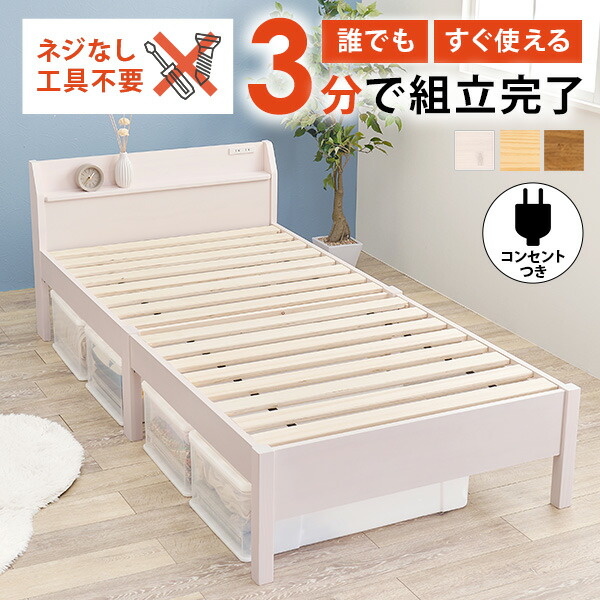 【百貨店大売り出し】でき事知らせ ※6/6置き換え