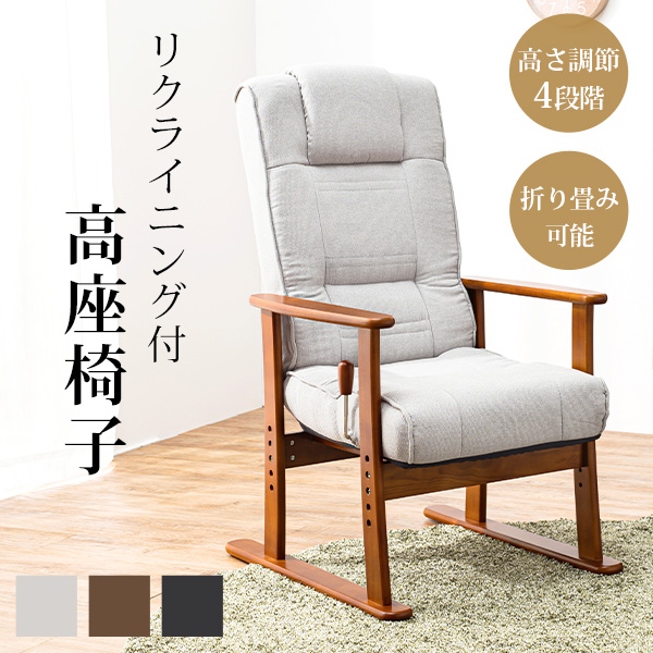 【百貨店大売り出し】でき事音沙汰 ※6/8置き換え