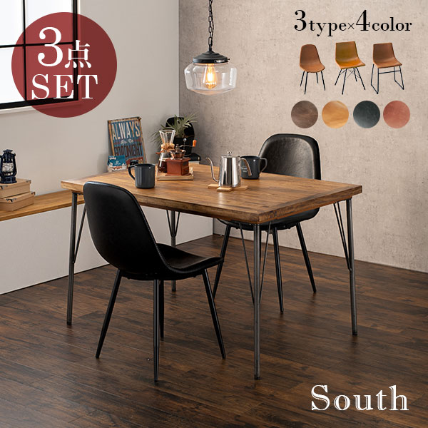 楽天市場 ダイニングセット 4点 テーブル幅135cm チェア2脚 ベンチ ダイニングテーブルセット Plage プラージュ ダイニングテーブル 白 ホワイト テーブル ダイニング おしゃれ ダイニングチェア ベンチ パリ風 アパルトマン風 マリン風 リボン 可愛い かわいい