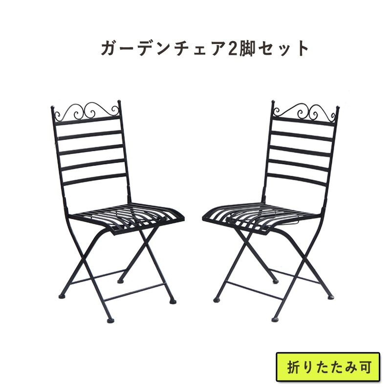 混凝土調調度品特集