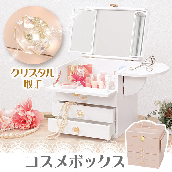 美品　軽井沢彫　木製ドレッサー　姫鏡台　引き出し　チェスト　鏡　メイクボックス q5724.jpg