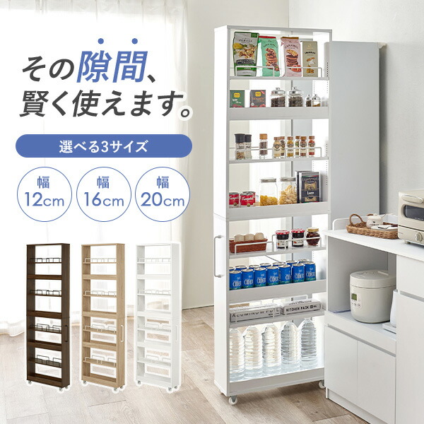 混凝土調調度品特集