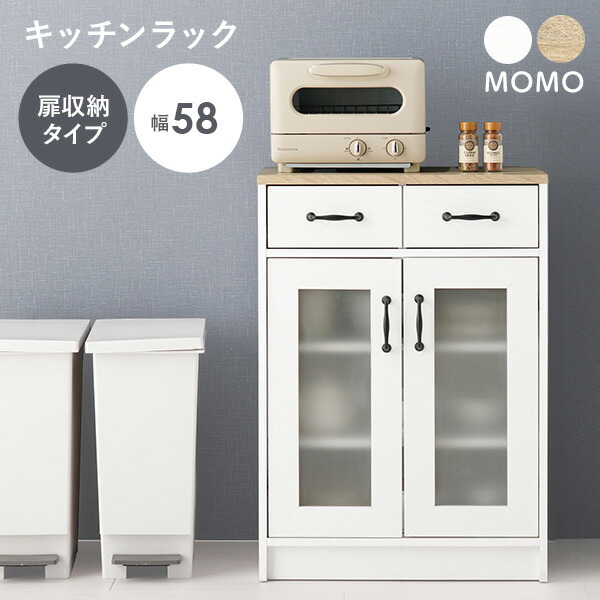 楽天市場】【ポイント5倍☆12/25(木)20:00〜23:59】組み合わせて使える