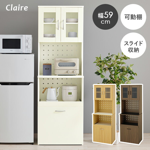 【百貨店大売り出し】でき事音沙汰 ※6/6置き換え