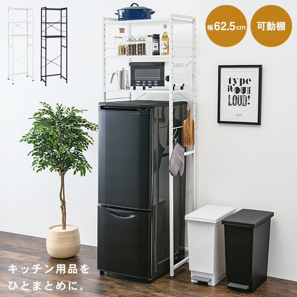 【美品】キッチン・レンジラック 幅52cm ブラックマーブル Amazon.co.jp: ヤマソロ レンジ台 ゴミ箱上ラック 52幅 収納