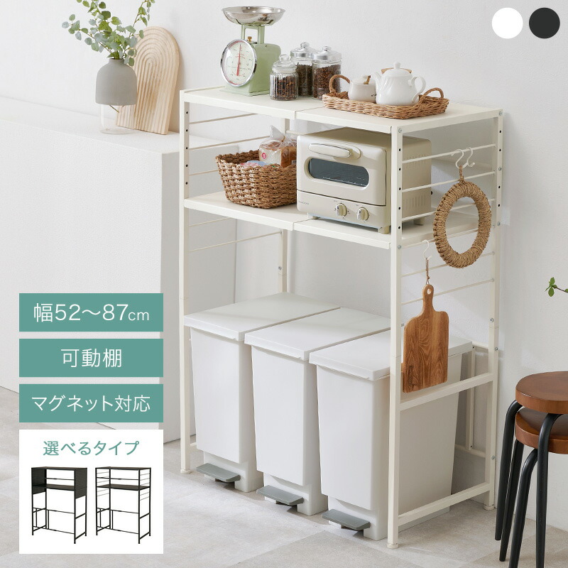 混凝土調調度品特集