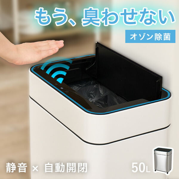 【百貨店大売り出し】でき事知らせ ※6/6置き換え