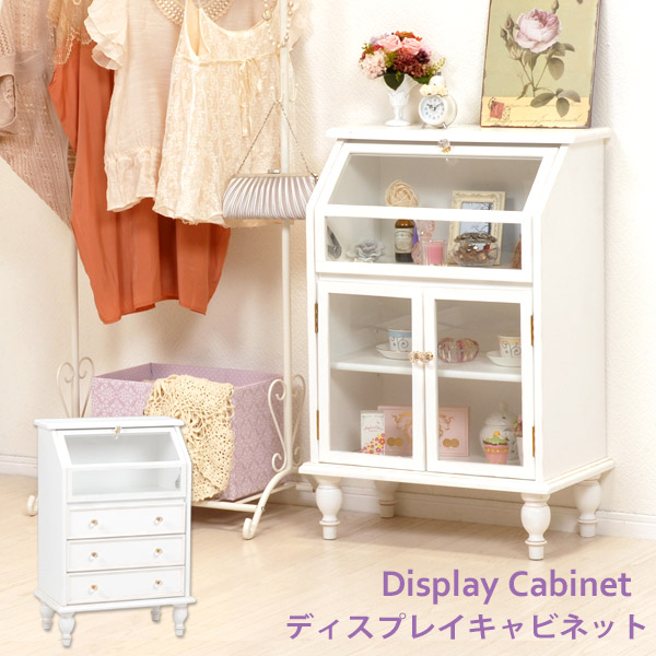 ホワイト ガラス扉付きチェスト 4段　キャビネット　姫系家具 楽天市場】【エントリーでP2倍＆クーポン有】ガラス扉付き