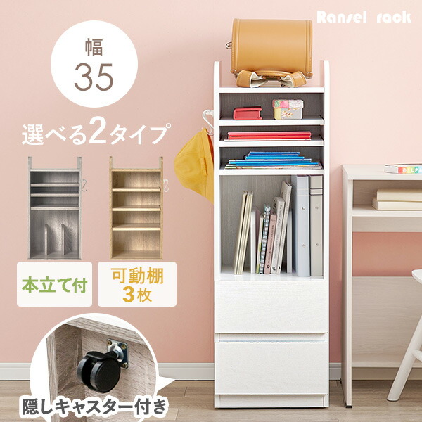 【百貨店大売り出し】でき事知らせ ※6/6置き換え