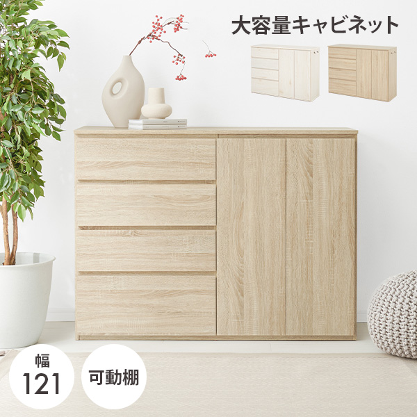 楽天市場】【エントリーで最大P47倍&クーポン有】大容量