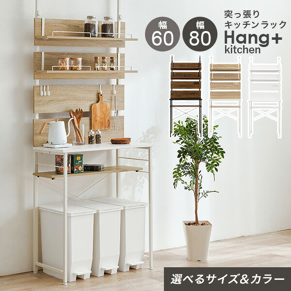 混凝土調調度品特集