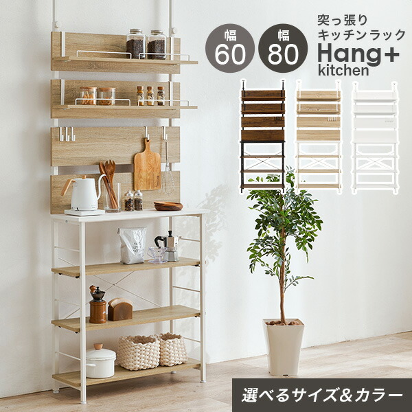混凝土調調度品特集