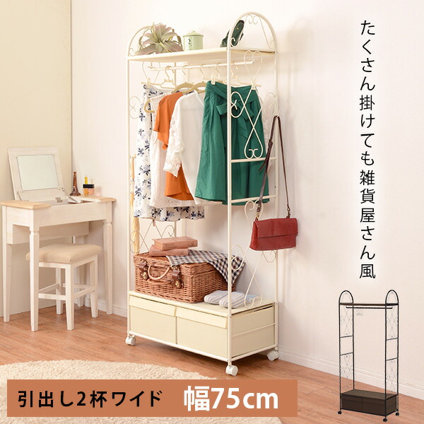 【百貨店大売り出し】出来事案内書 ※6/8付け替え