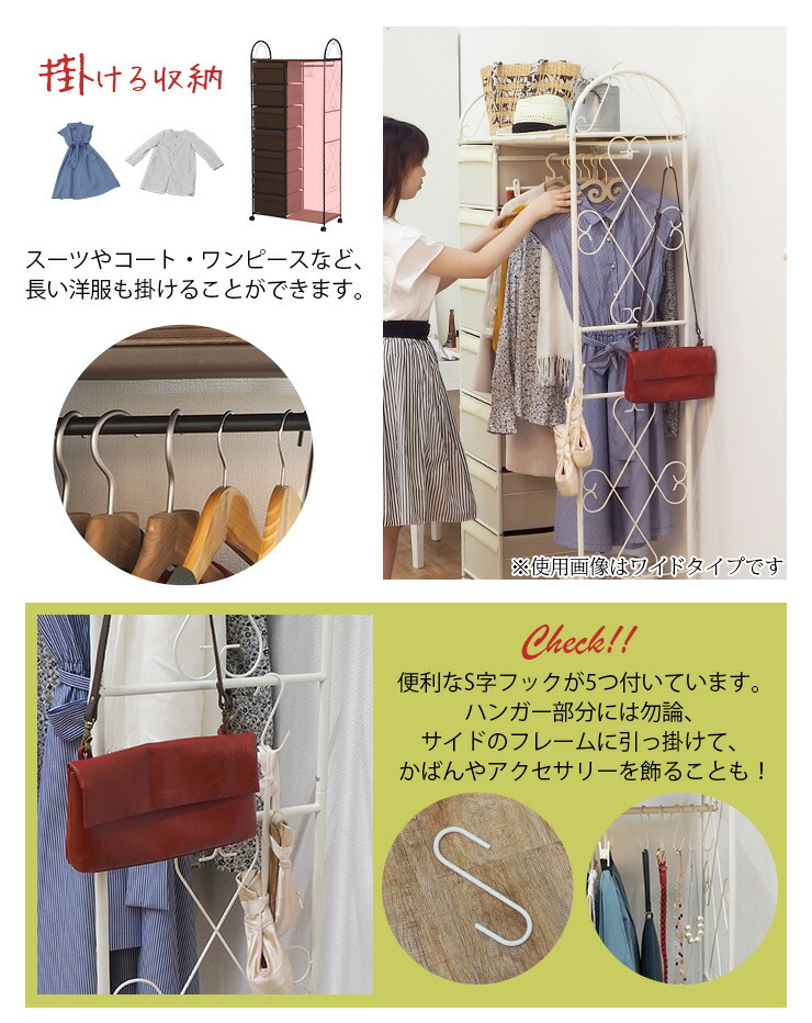 コートハンガー オシャレ 送料無料 収納家具 パイプハンガー アイアン家具 便利なキャスター付きパイプハンガーラック コートラック オシャレ 本棚 ラック カラーボックス ハンガー掛け まとめ買いで10 Offクーポン 6 22 火 時 コンパクト シンプル 幅