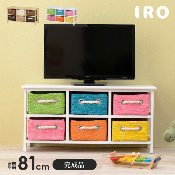 【新品未使用】幅100cm 引き出し付きテレビ台 40型対応 楽天市場】テレビ台 幅100cm 40型対応 ローボード 北欧風