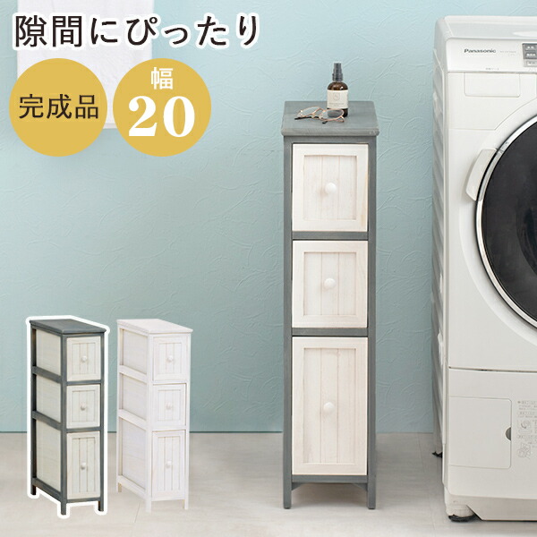 混凝土調調度品特集