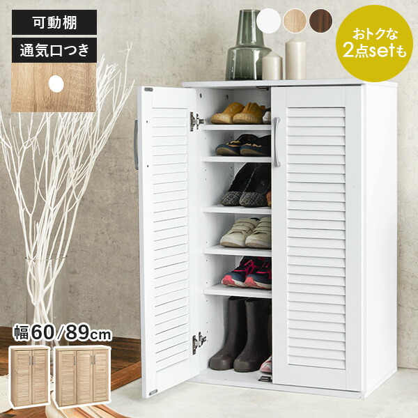 【百貨店大売り出し】出来事案内書 ※6/8付け替え